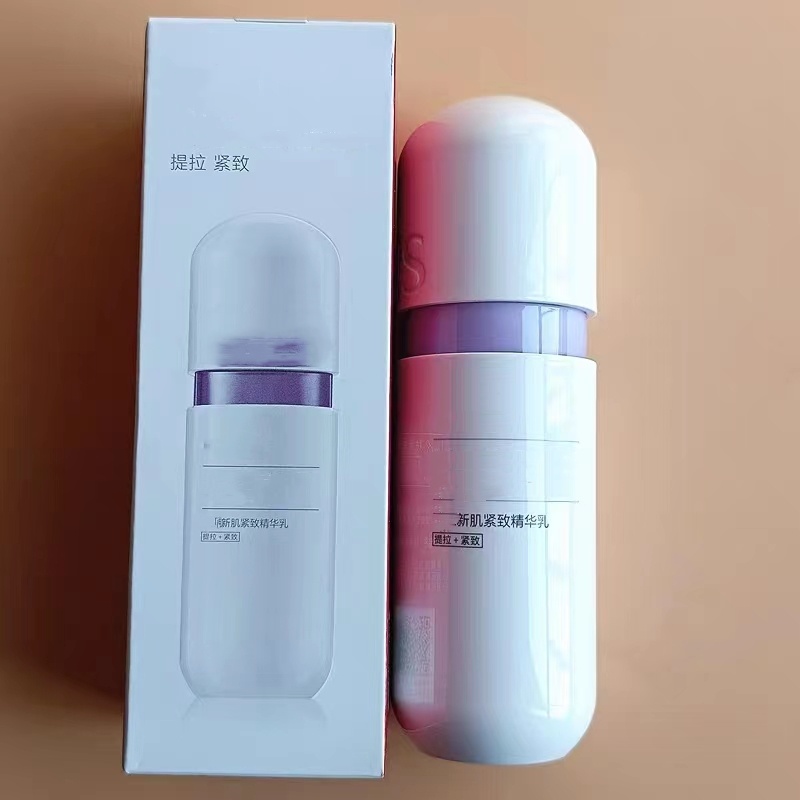 新肌紧致精华乳150ml 提拉 补水 紧致