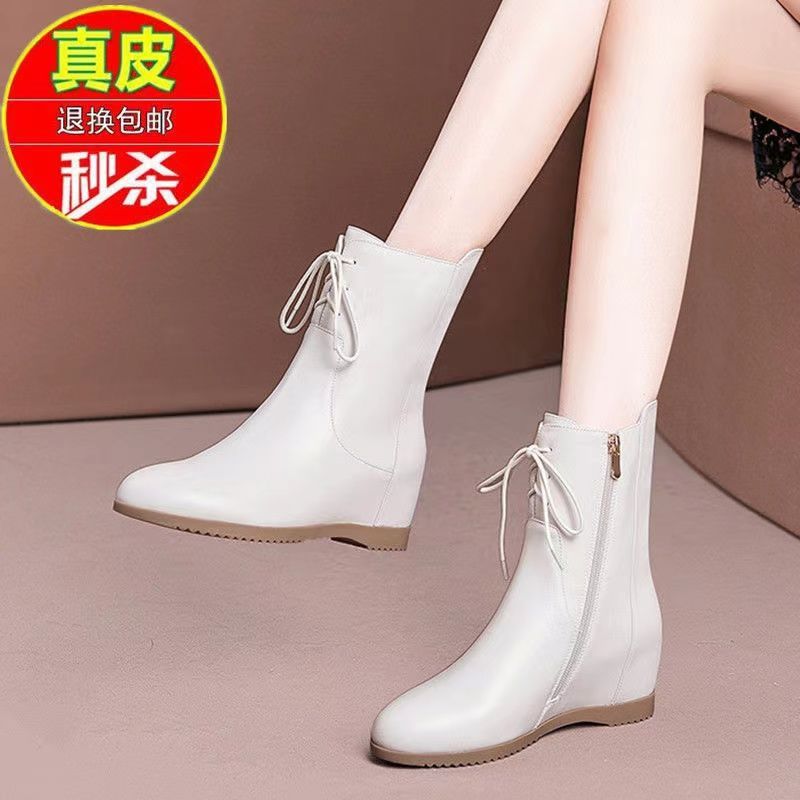 红蜻蜓牌真皮坡跟短靴女秋冬新款百搭内增高圆头马丁靴妈妈皮靴