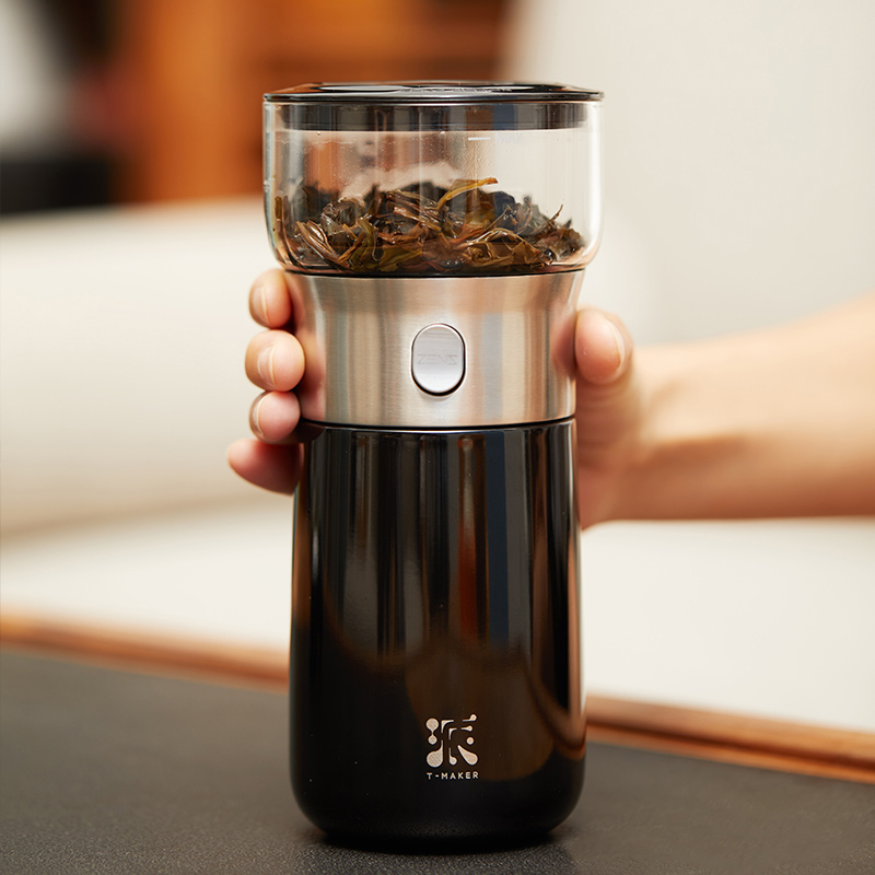 【鼎牌】派杯移动茶具飘逸杯办公车载户外露营泡茶杯茶水分离杯