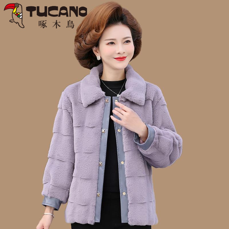 啄木鳥小个子妈妈冬装外套中年洋气水仿绍绒棉服中老年女秋冬新款