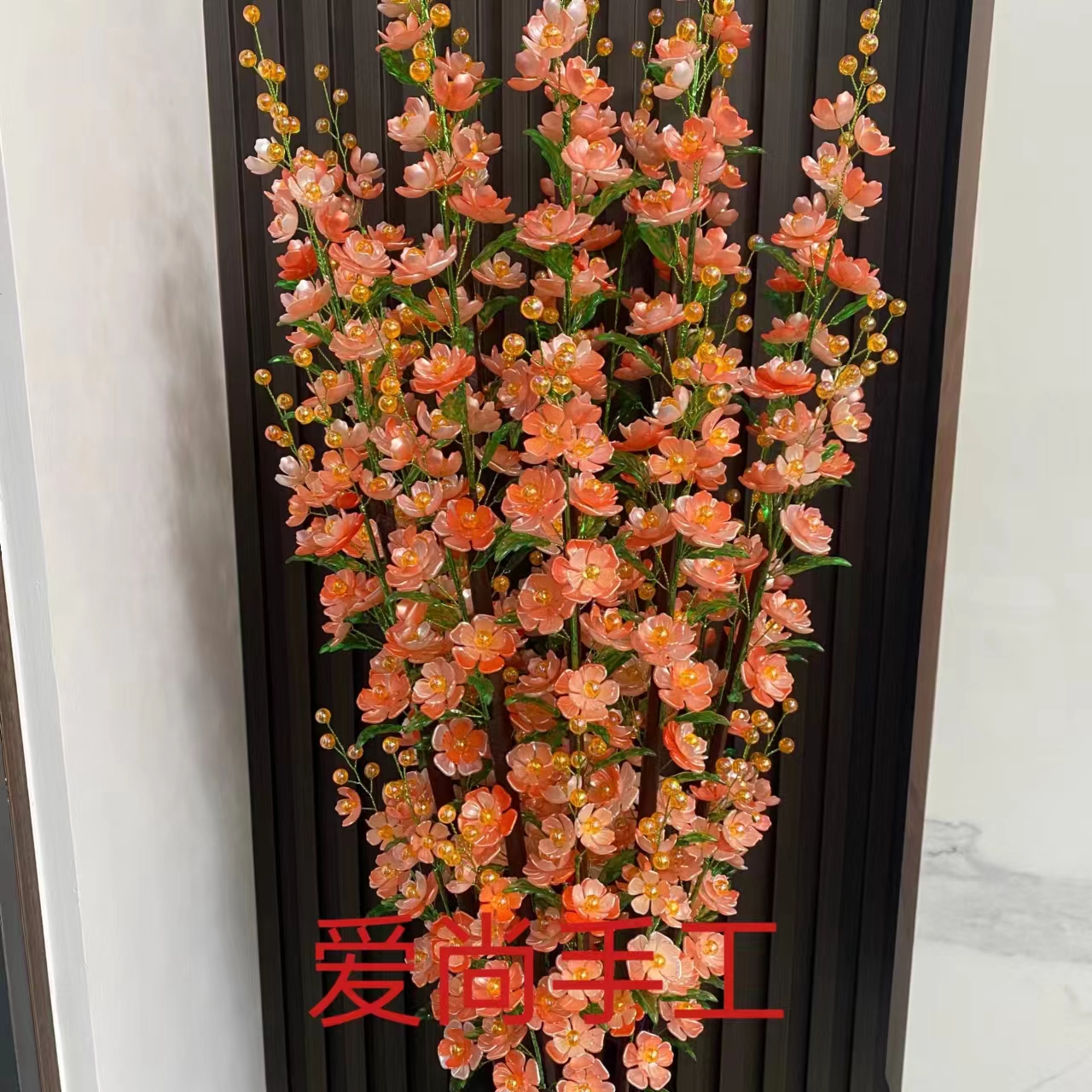 【送长杆】落地款木槿花渐变花瓣 DIY手工串珠花材料包【红儿专属】