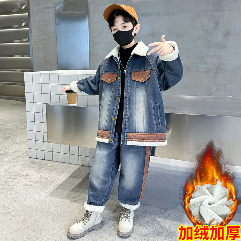 男童装春秋冬款牛仔套装男孩中大儿童洋气帅气加绒加厚潮衣服8岁9