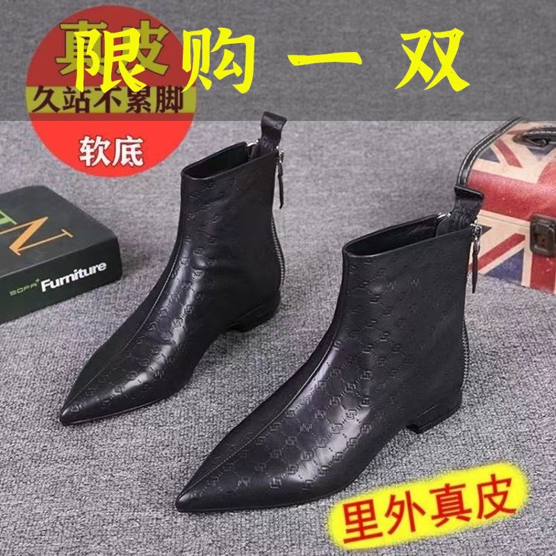 达芙妮沿荐真皮女鞋压花V口软皮尖头低跟秋冬高跟短靴单靴及裸靴