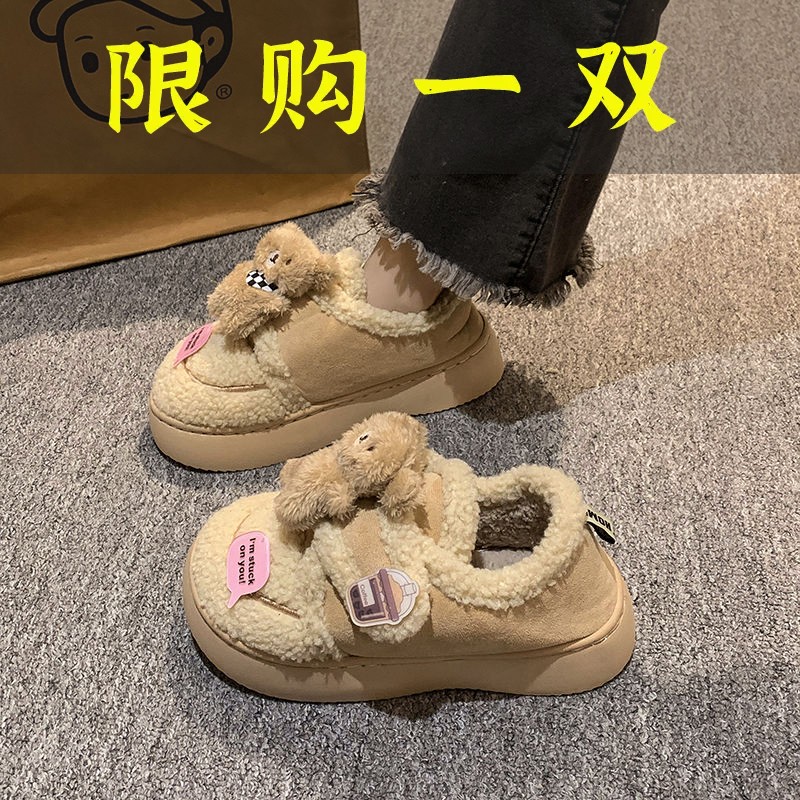 达芙妮沿荐2023年新款可爱小熊保暖棉鞋秋冬加绒勃肯鞋舒适百搭一