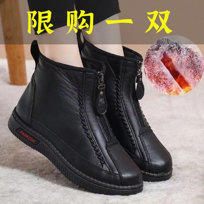 达芙妮沿荐冬季高帮加绒加厚保暖妈妈棉鞋防滑平底短靴中老年软底