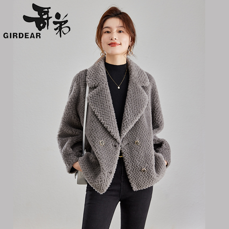 2023哥弟西装领纯羊毛外套女休闲宽松上衣女装显瘦毛衣开衫女秋冬