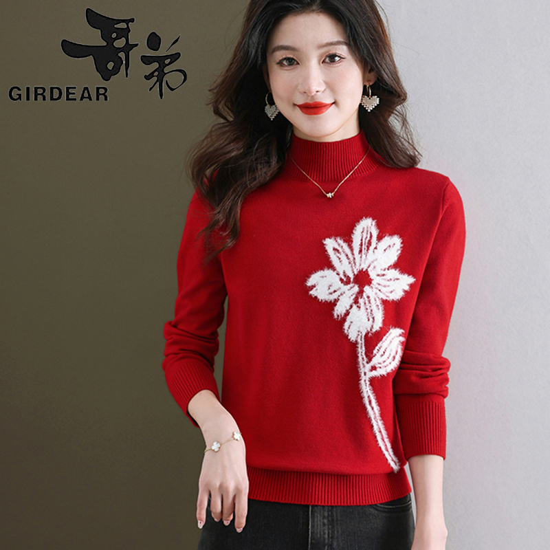 哥弟红色羊毛衫女长袖针织衫上衣百搭毛衣打底衫内搭洋气时尚秋冬