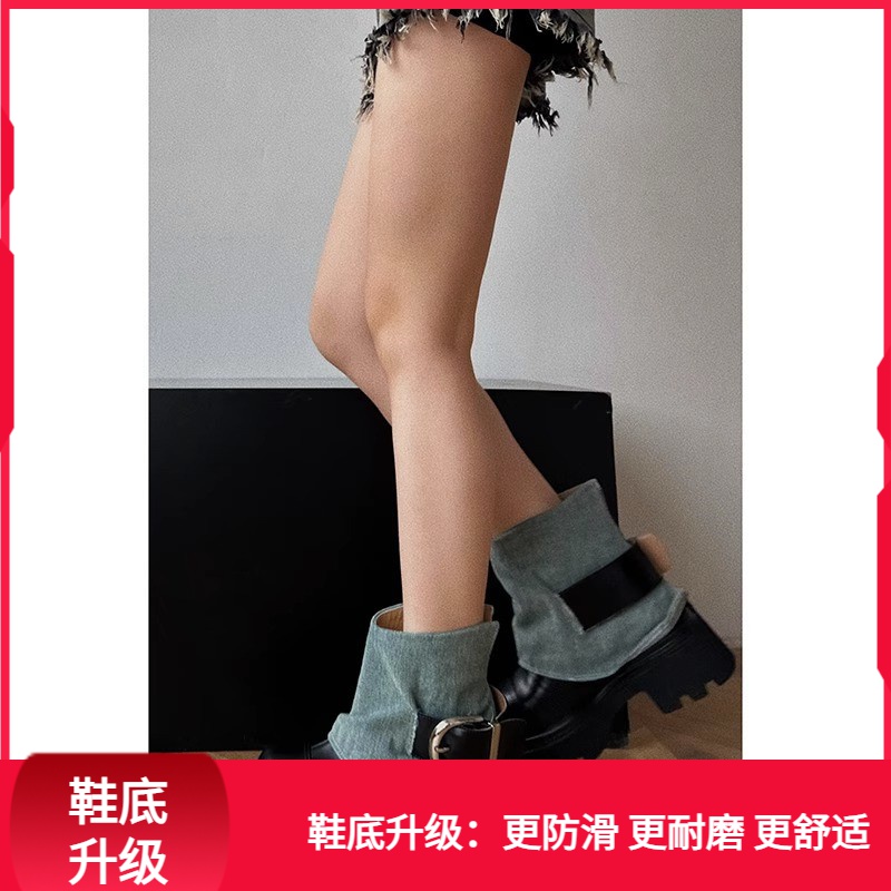 回力潮品冬季小短靴女2023新款甜酷小众厚底显瘦风牛仔靴子女鞋子