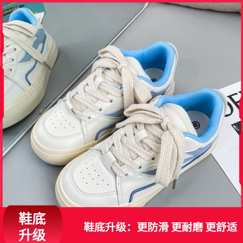 回力潮品冬季百搭chic板鞋子女insS2023新小众学生厚底潮鞋微笑鞋