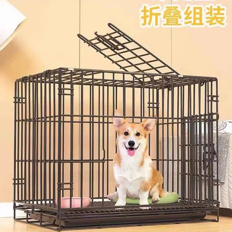 狗笼子加粗中小型犬泰迪猫笼兔带厕所室狗笼内狗窝宠物用品宠物笼