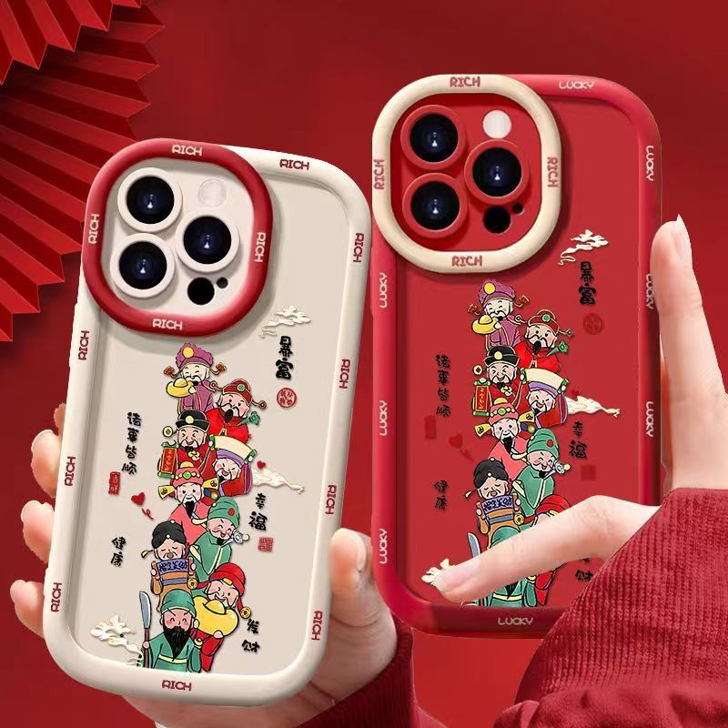 一众财神适用苹果13手机壳14iphone15pro/12女11华为vivo小米oppo