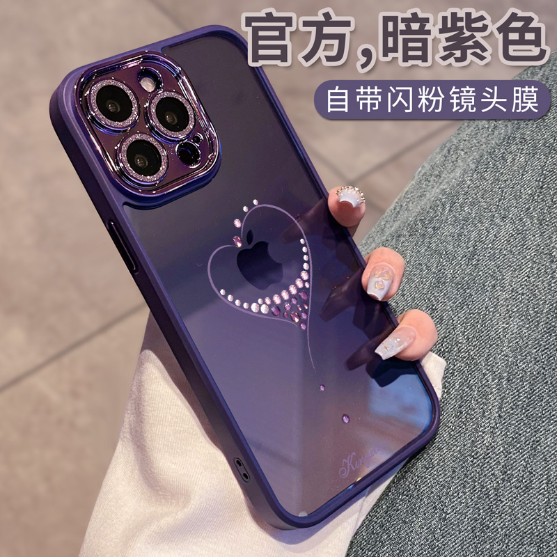 托诺适用带镜头膜苹果14pro手机壳新款iPhone14promax紫色女款13