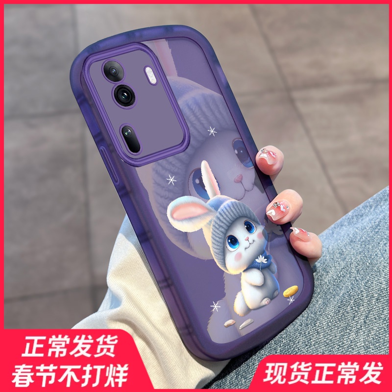 托诺适用于opporeno11Pro可爱手机壳透明创意高级reno11网红高端