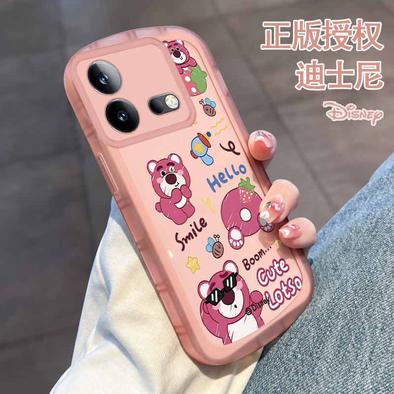 托诺适用iqooneo8手机壳neo5活力版s保护套neo3竞速版女iqoo新款