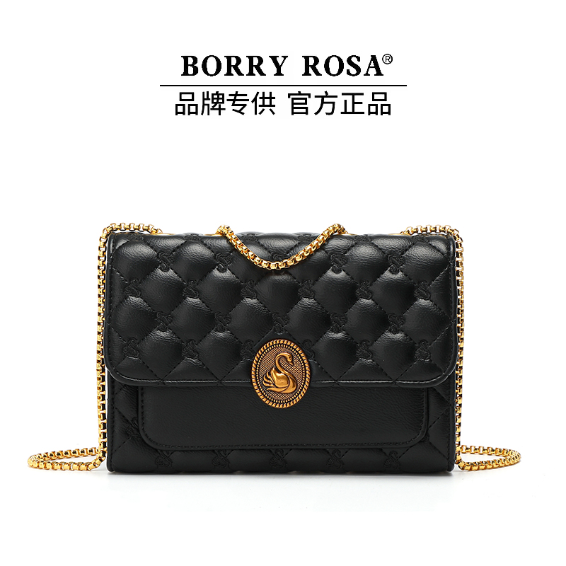 【缇奥专属】BORRY ROSA/柏丽罗莎时尚【天鹅方盖方包】女士单肩百搭