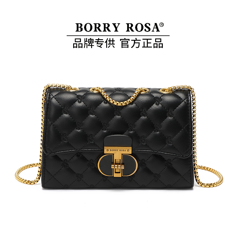 【宠粉专属】BORRY ROSA/时尚【天鹅滴胶锁方包】单肩百搭斜跨1871黑