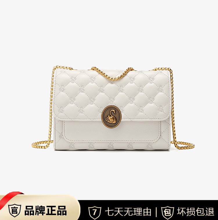 【羽乔专属】BORRY ROSA/柏丽罗莎时尚【天鹅方盖方包】女士单肩白色