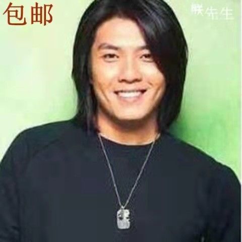 假发男呀杜同款中分无刘海男士长直发假发套帅气韩板网络主播发型