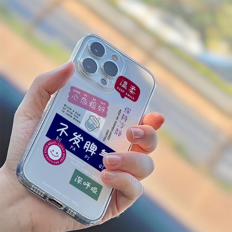 适用iQOOZ3手机壳vivo9超薄neo6se/9/z5简约viov3防摔软边男时尚