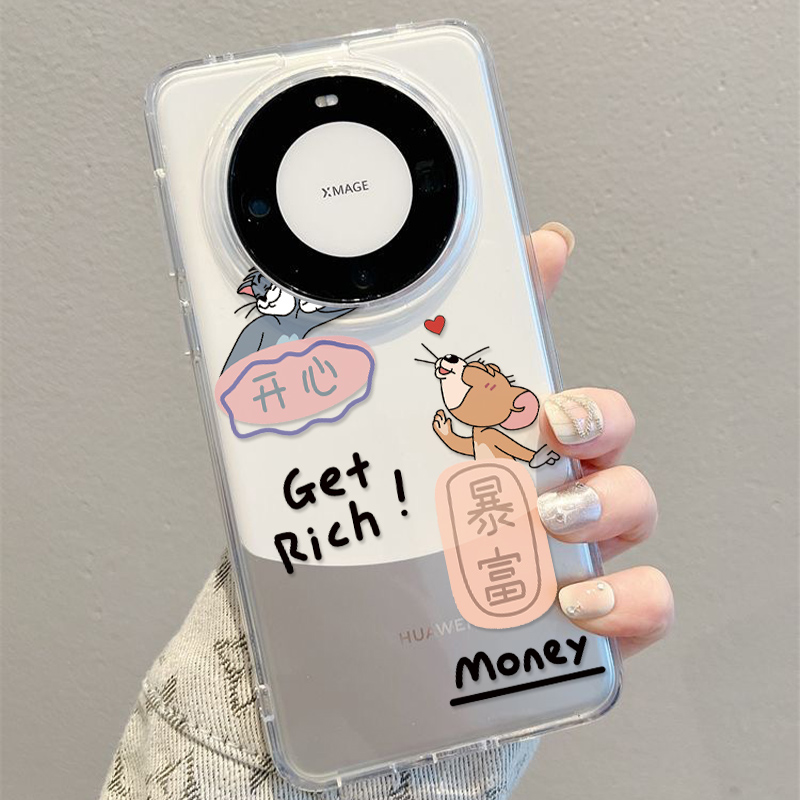 适用华为P40Pro手机壳mate60/mate50/mate50pro保护套软软套tpu潮