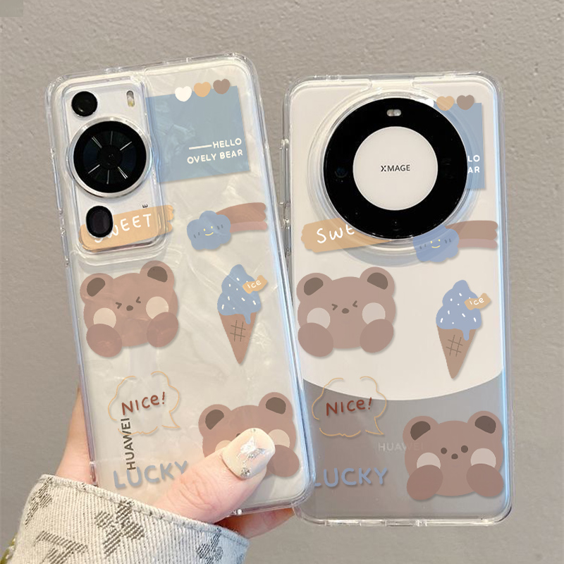 适用华为p50手机壳mate40pro/mate40/p60pro简约防摔超薄软边全包