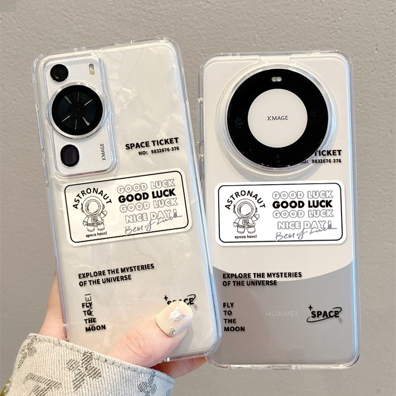 宇航员标签适用华为mate60手机壳mate40pro/mate40pro+/mate50女