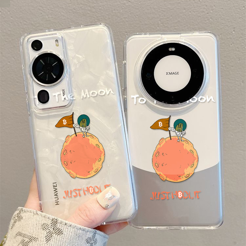 适用华为mate60pro手机壳mate60pro+/p40pro+/mate40pro防摔软边
