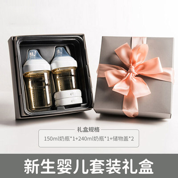 hegn赫根仿母乳宽口径PPSU婴儿宝宝耐摔防胀气原装奶瓶高档礼盒