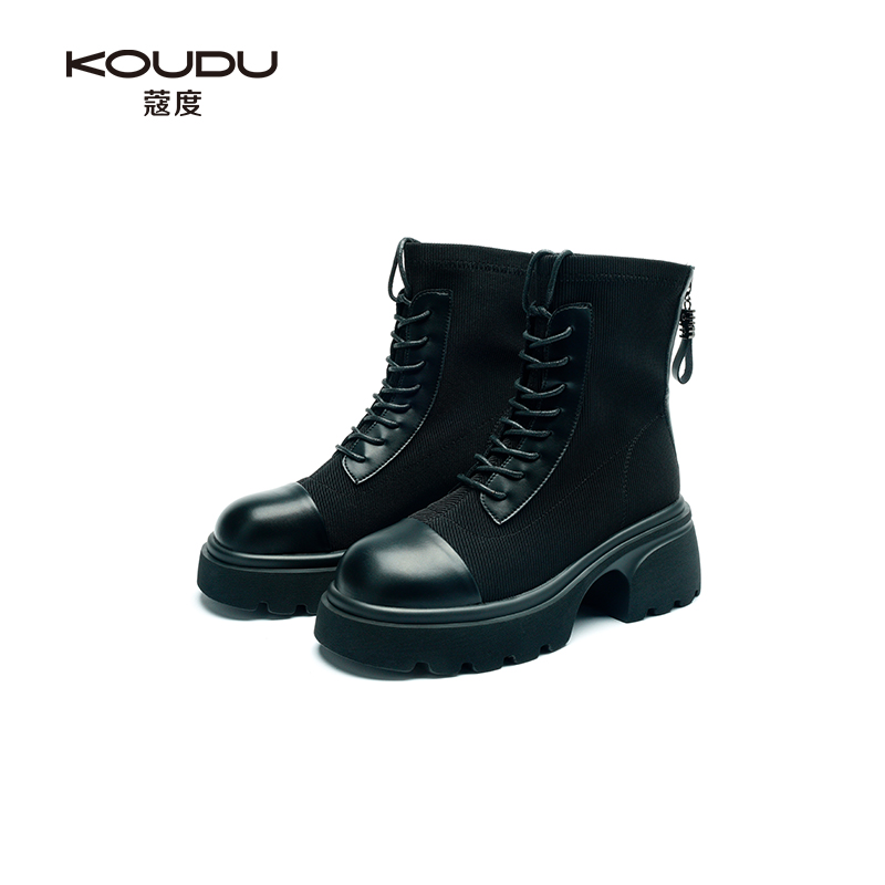 KOUDU/蔻度马丁靴英伦风靴子百搭高品质厚底短靴时尚瘦瘦靴2486
