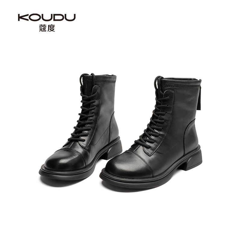 KOUDU/蔻度英伦风靴子女鞋时尚百搭马丁靴黑色秋冬加绒瘦瘦靴2510