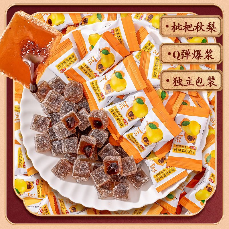 枇杷秋梨膏爆浆润薄荷喉软糖果即食清凉老少皆宜宿舍小零食喜糖