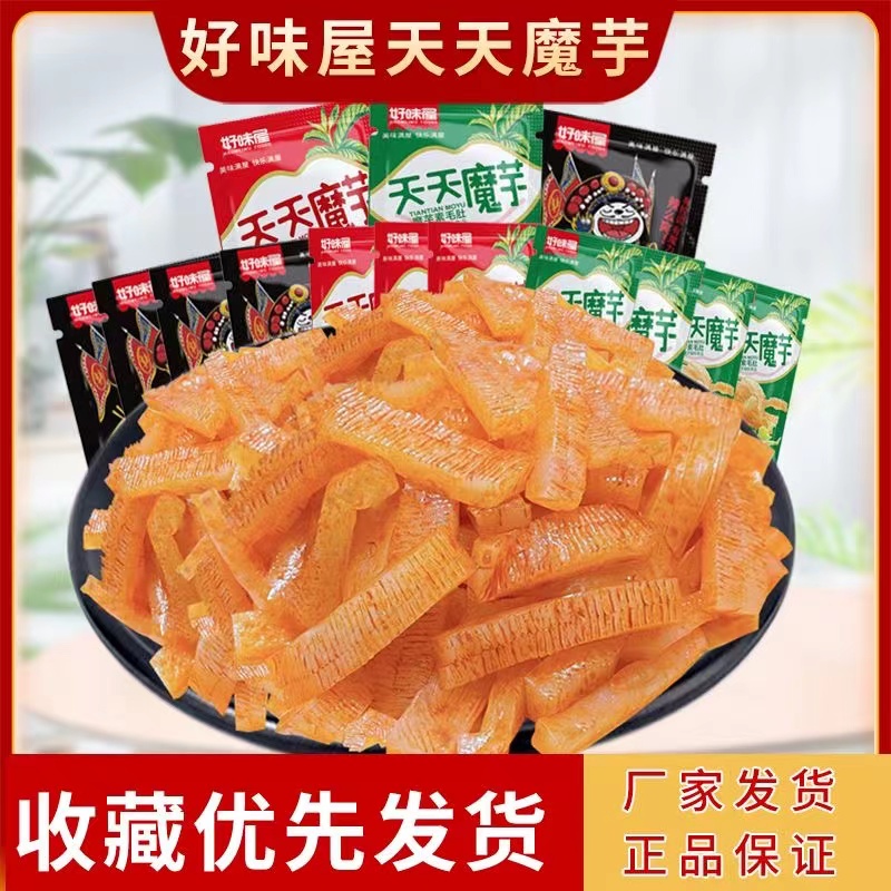天天魔芋爽辣条素毛肚素食麻辣脆丝即食解馋麻辣休闲小吃零食好吃