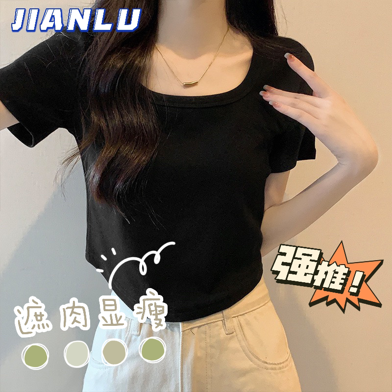 【健鹿JIANLU】健鹿新款百搭修身圆领短款显瘦速干透气休闲t恤