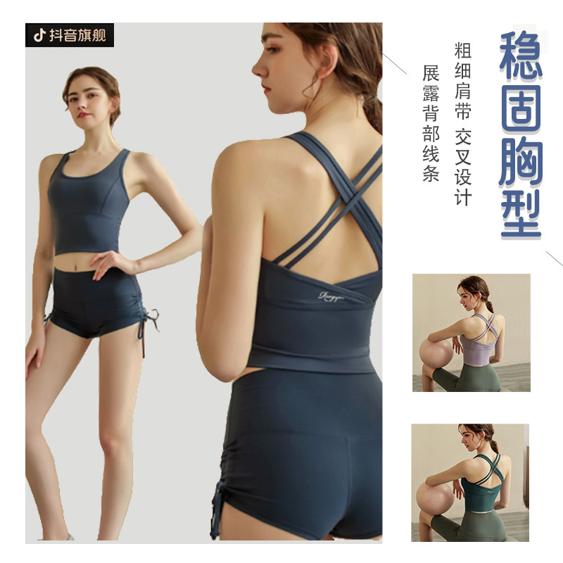 显瘦运动衣防震聚拢高强度跑步运动美背背心健身瑜伽服胸垫文胸