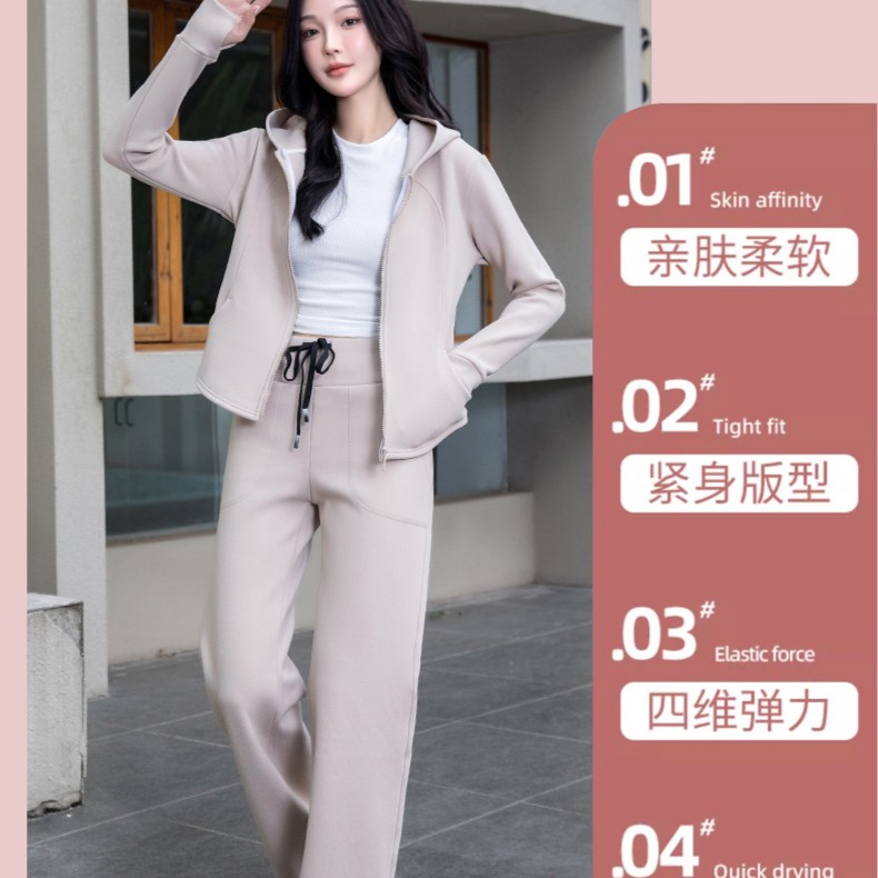 幕斯绒小蛮腰套装23351