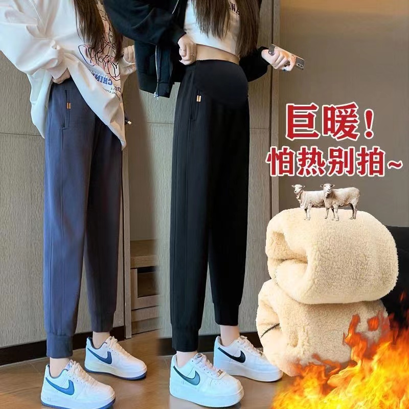 孕妇裤秋冬韩版宽松加绒加厚孕妇卫裤运动裤直筒束脚裤灯笼裤长裤