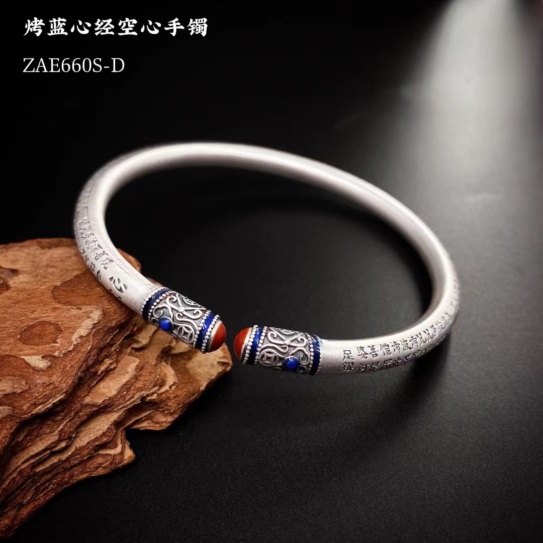 福氏世家 足银珐琅手镯 【ZAE660S-D】法棍心经叠戴空心手镯民族风
