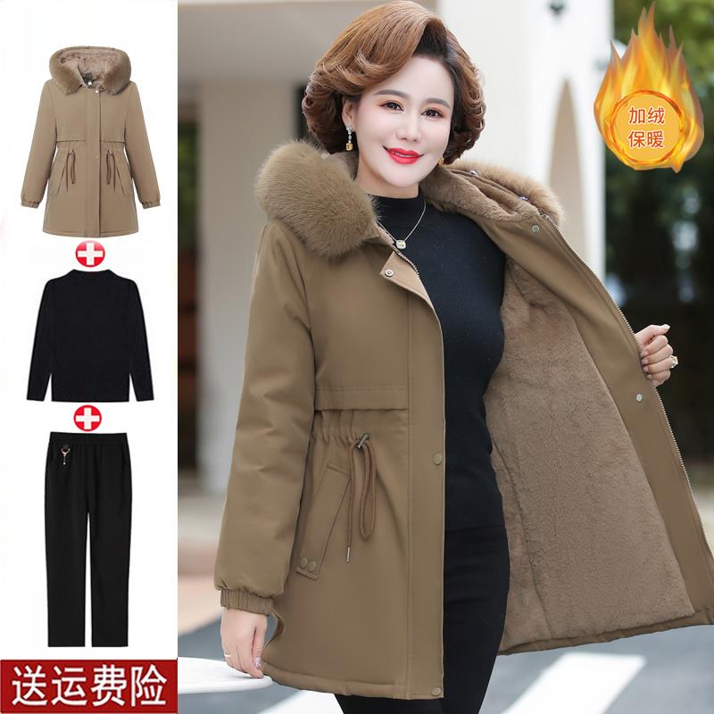 妈妈冬装派克服加绒外套时尚棉袄2023新款50岁中老年女装加厚棉衣
