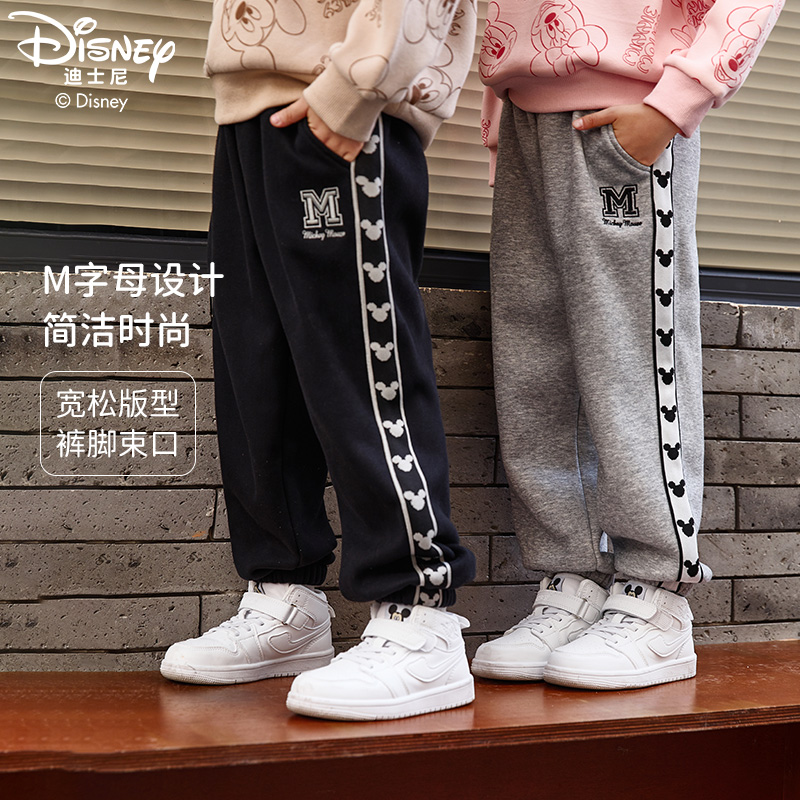 迪士尼儿童裤子加绒加厚条纹休闲裤DB321YW14