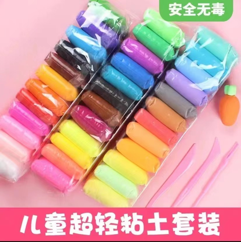 【3.9元4包】每包12色 发4包 一次性包装 破损可补发 皮鞋 店家
