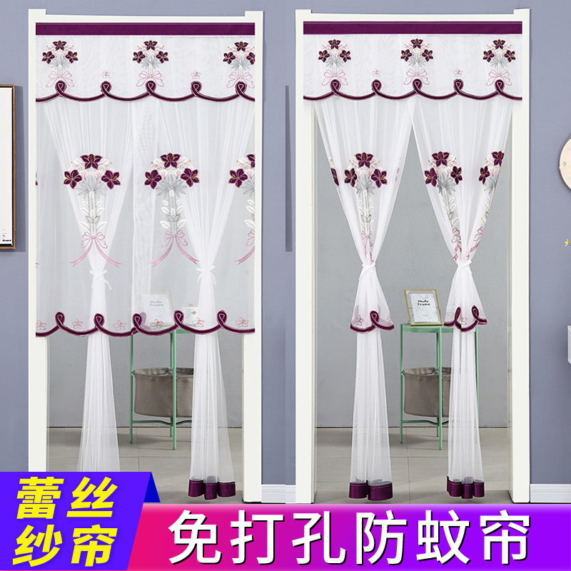 四季蕾丝门帘隔断帘挂式双层布艺网红纱帘卧室免打孔防蚊门帘家用
