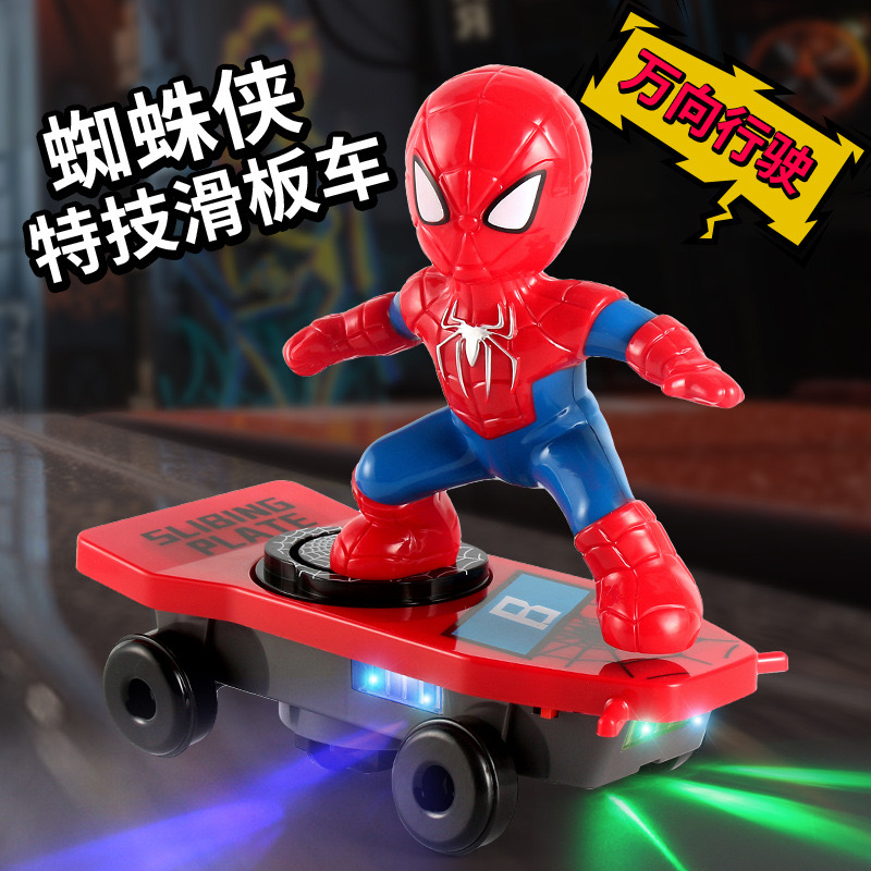 【充电版】新款蜘蛛侠滑板车玩具3-6岁儿童奥特曼万向旋转音乐灯光