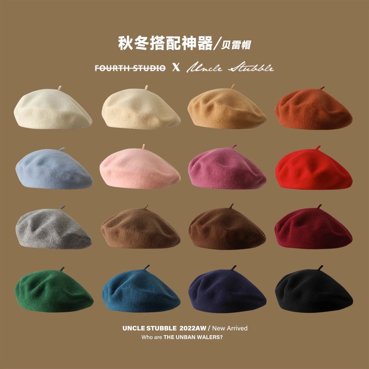 秋冬羊毛混纺贝雷帽女英伦复古大头围黑色画家秋冬百搭帽子蓓蕾帽