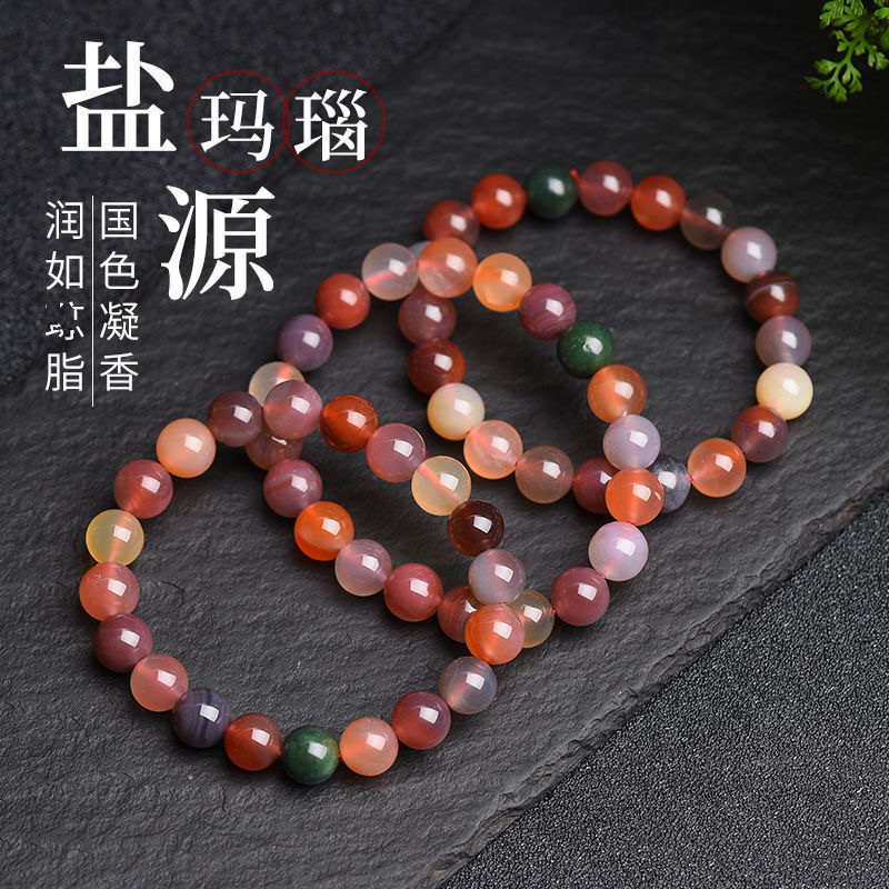 盐源玛瑙手链糖果色七彩玉髓珠子水晶手串多宝冰透玉石手环饰品女