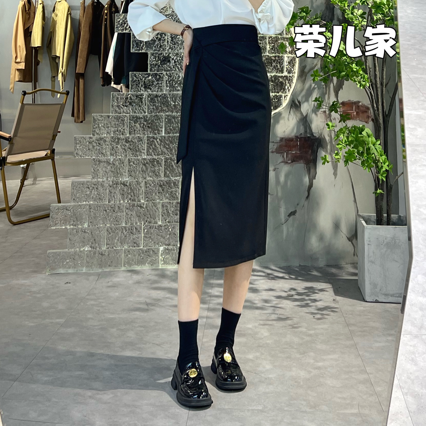 2023轻奢优雅名媛设计师款百搭高腰系带开衩修身半身裙显瘦中长裙