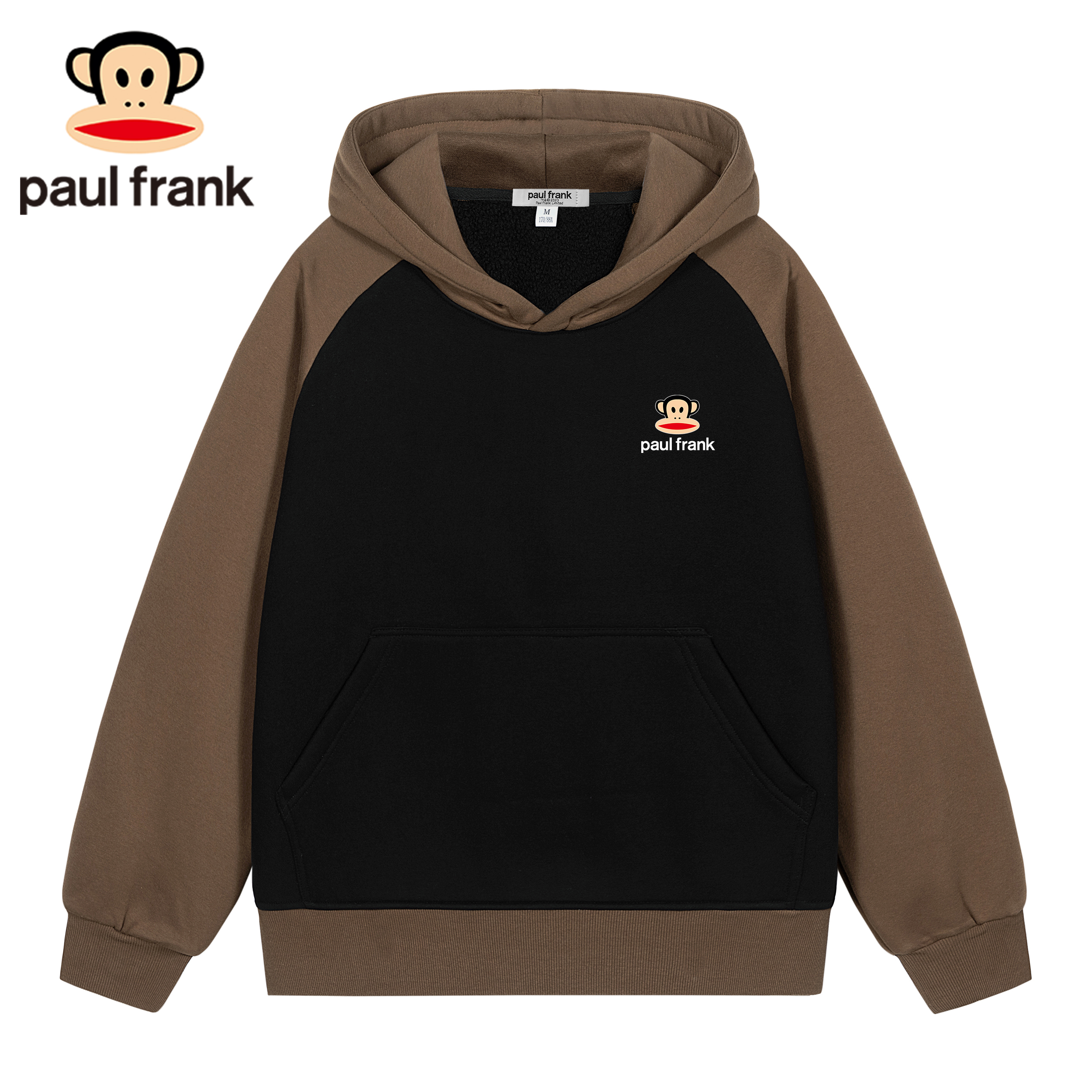 paul frank/大嘴猴2023新款情侣款套头长袖连帽上衣运动休闲卫衣