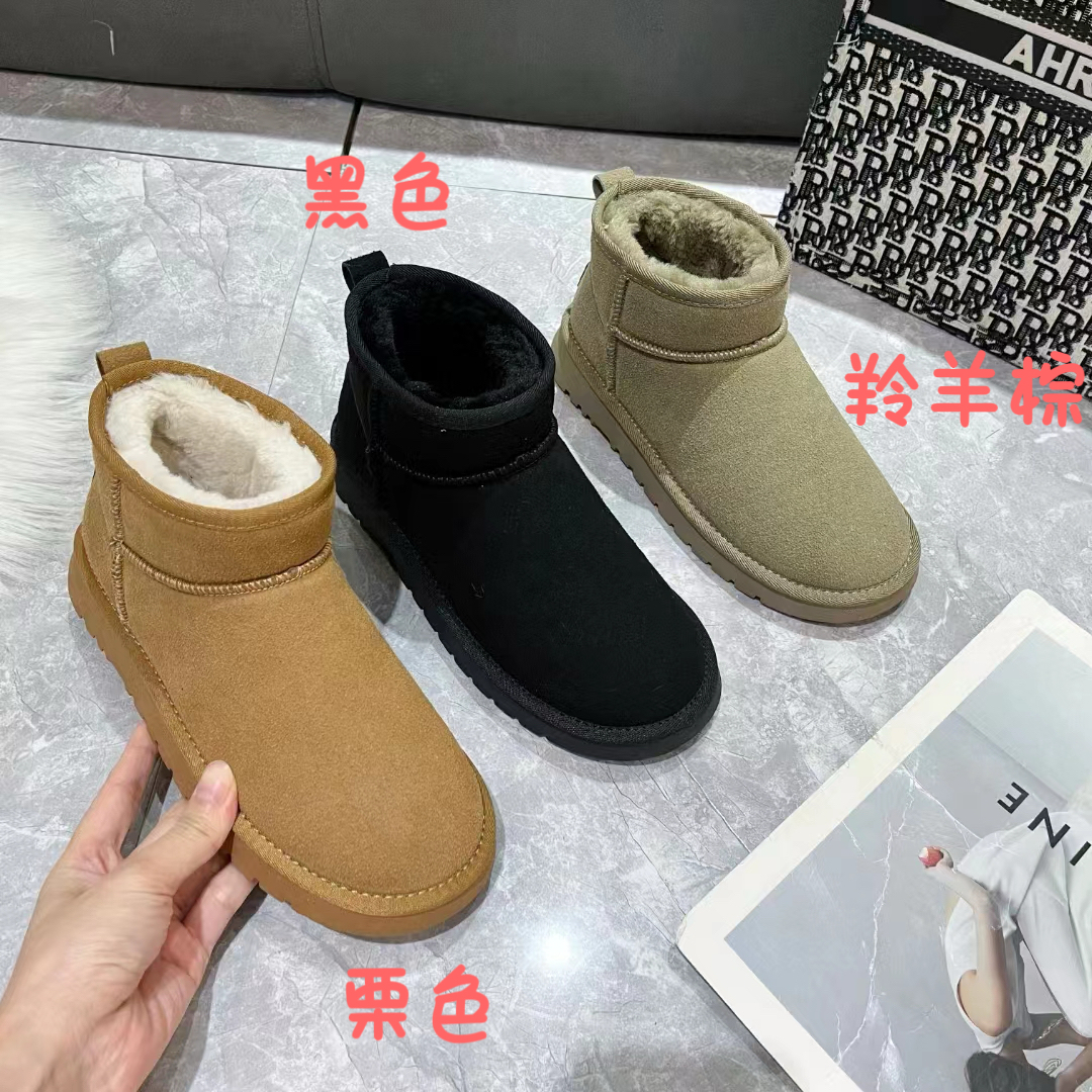 周冬雨同款冬季新款雪地靴女保暖舒适百搭加厚休闲鞋//标准尺码