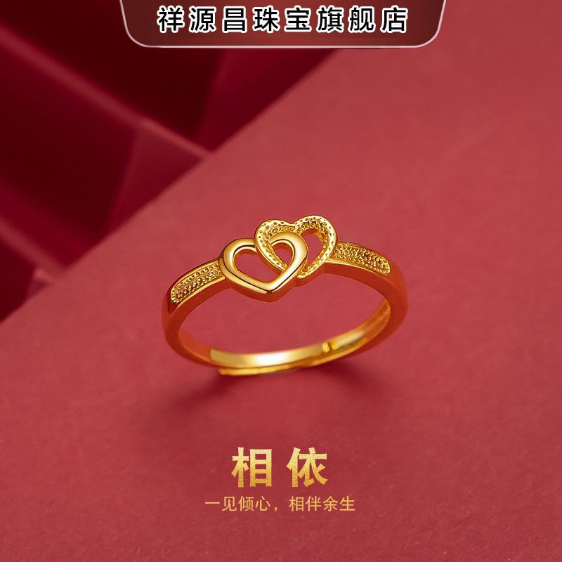 【爱心戒指】 时尚轻奢可调节戒指爱心戒指闺蜜款