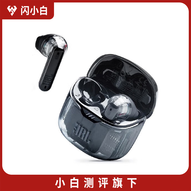 95新 闪小白 JBL TUNE FLEX 小晶豆真无线蓝牙 半入耳音乐耳机