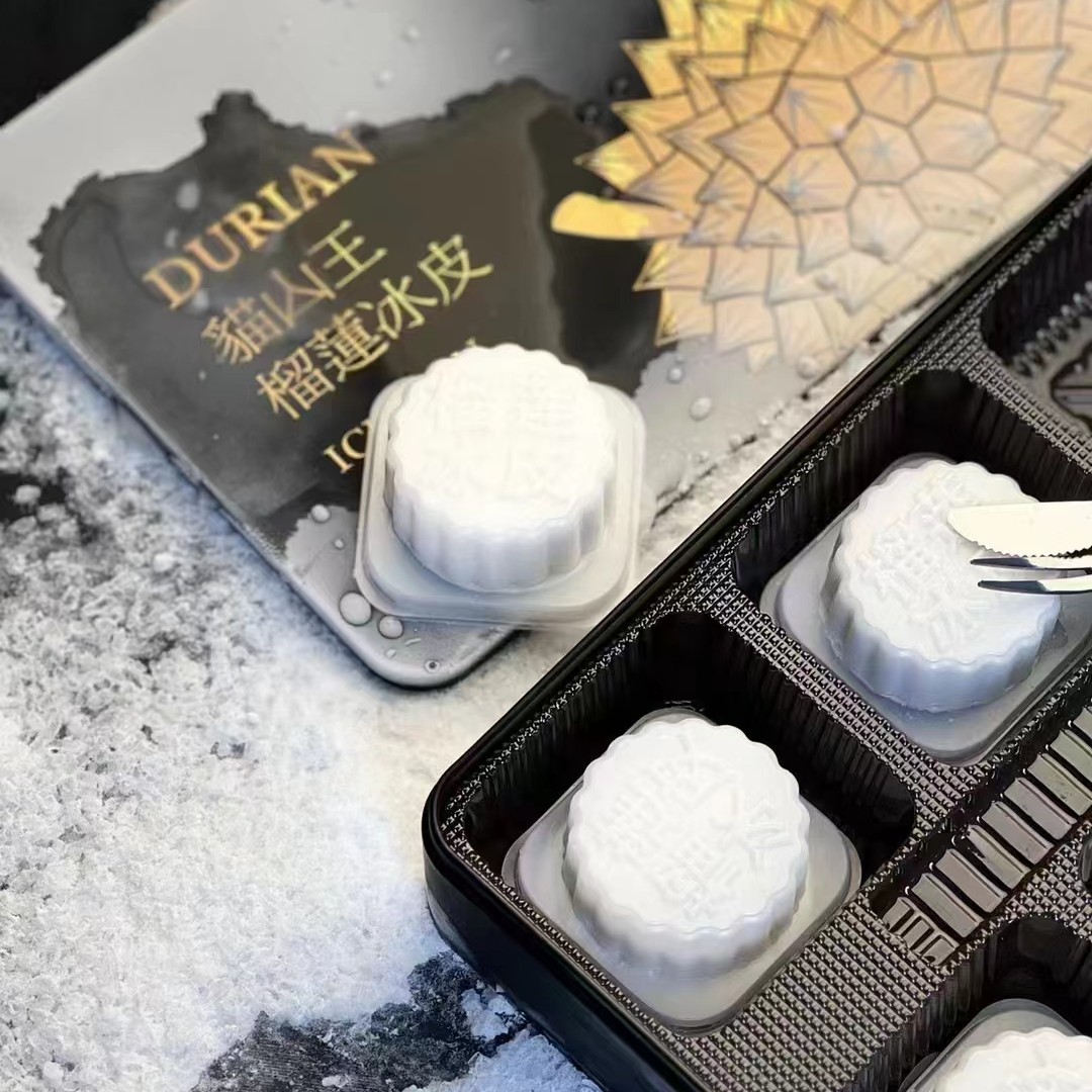 猫山王冰皮月饼   单盒净含量360g多规格